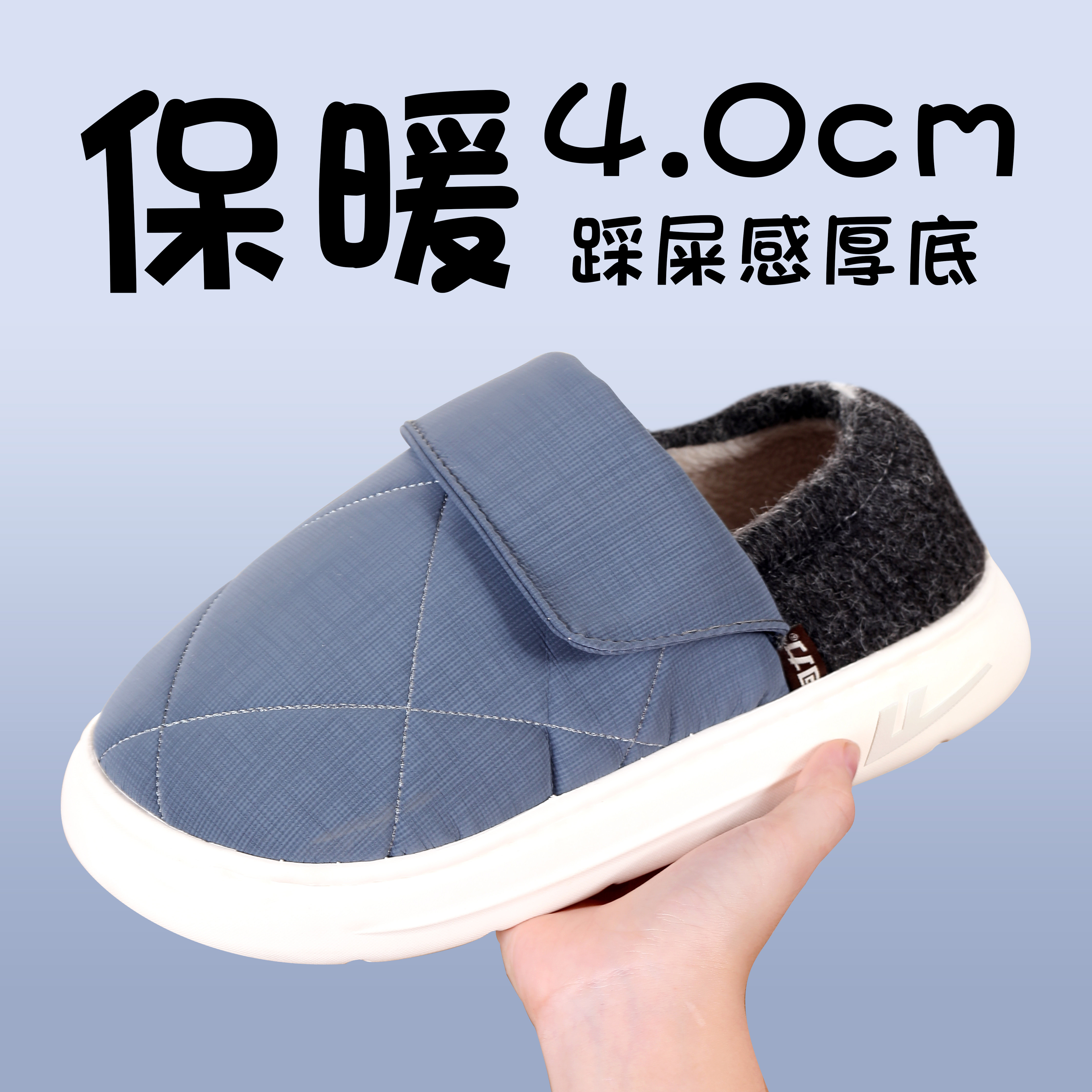 回力棉拖鞋男士包跟秋冬季保暖可外穿厚底加绒防水2023新款棉鞋女