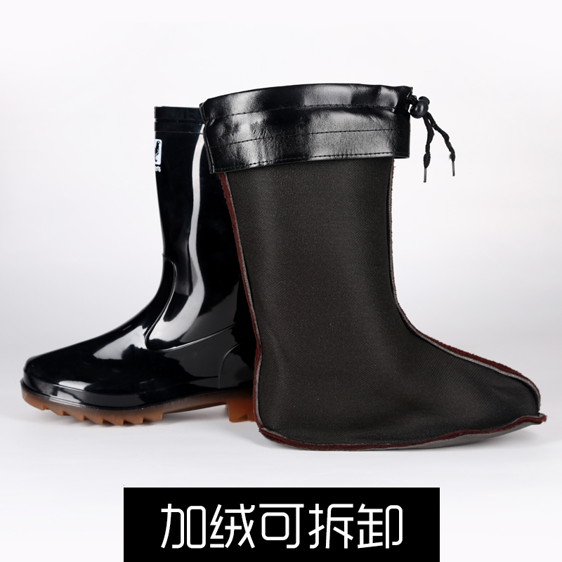 Chaussures - bottes caoutchouc homme pour printemps - semelle tendon - Ref 962395 Image 5
