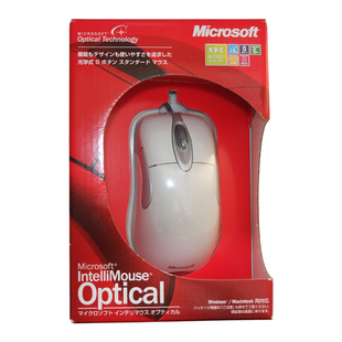 日行早期盒装 Microsoft X800 IO1.1 微软