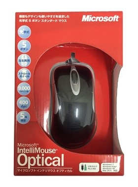 Microsoft/微软 IO1.1 X800 日行晚期黑色盒装