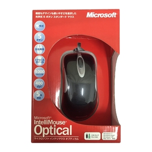 日行晚期黑色盒装 Microsoft X800 IO1.1 微软