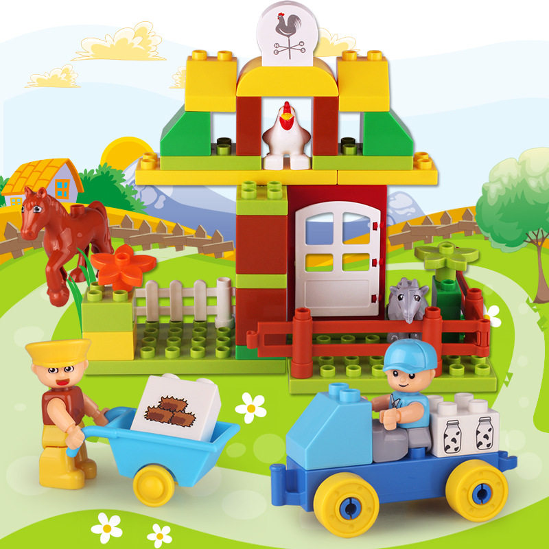 海鹏达创意玩具农场系列澄海diy益智玩具 大颗粒积木好玩乐趣包邮