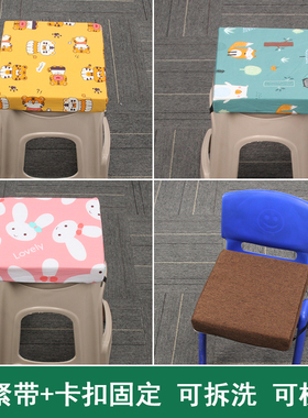方凳塑料凳坐垫正方形幼儿园椅垫儿童加高厚海绵软垫透气屁垫凳垫
