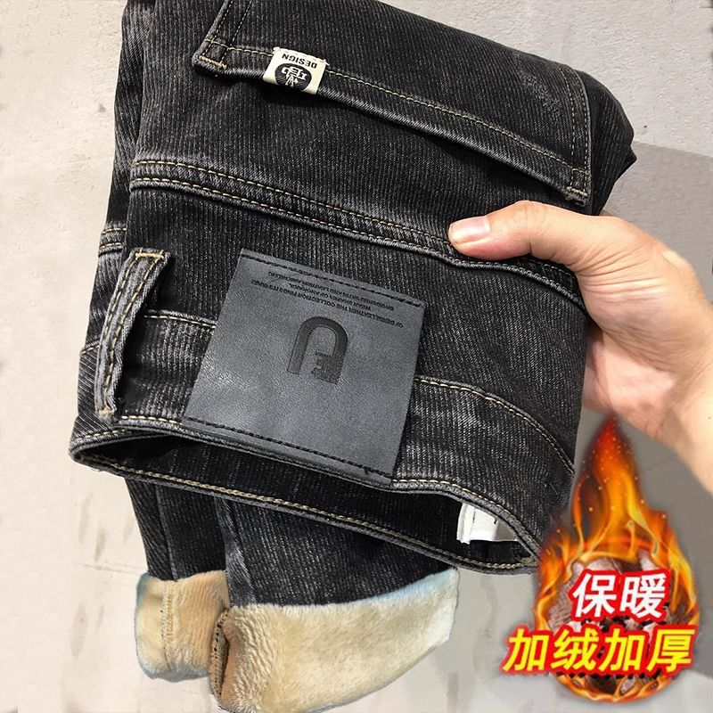 痞帅男士2025年青少年加绒牛仔裤男裤春季青年高街男生水洗