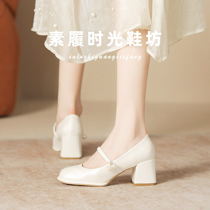 羊皮~2026年新款玛丽珍鞋圆头浅口粗跟珍珠单鞋学生白色高跟女鞋