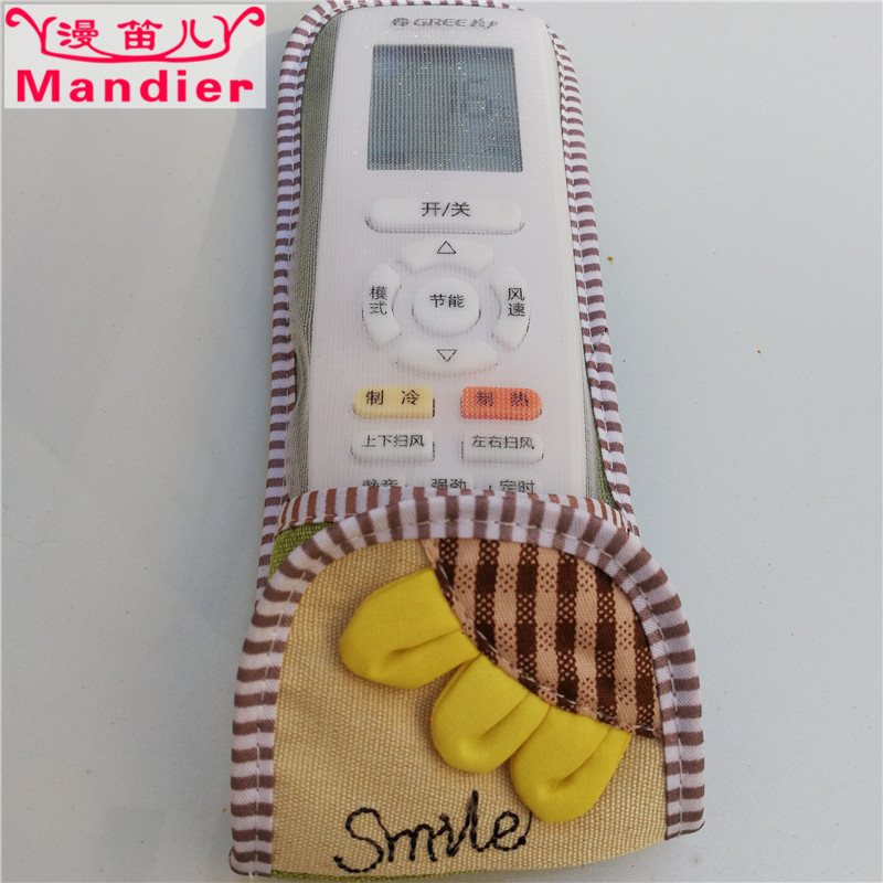 清仓卡通萌布艺遥控罩田园创意电视机遥控器保护套子空调遥控器套