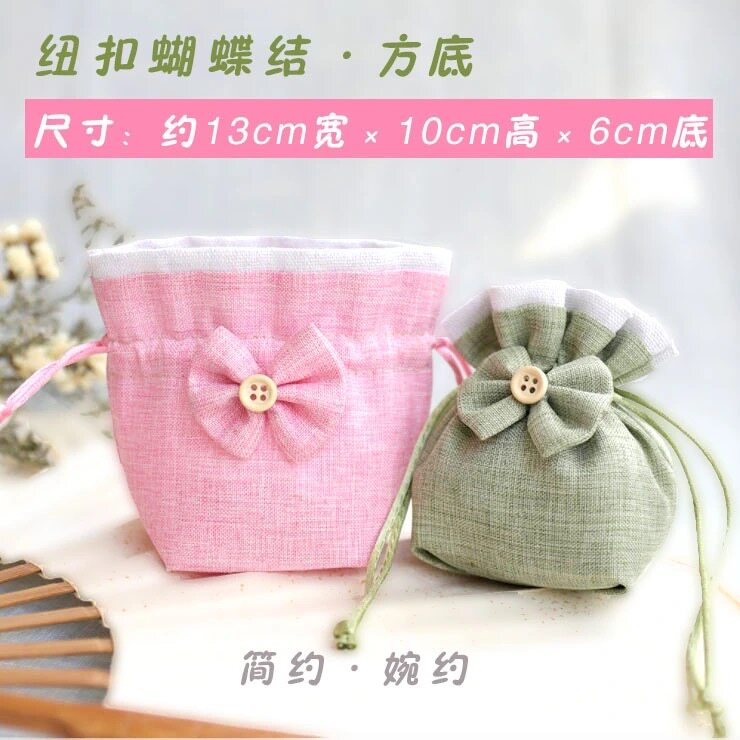 DRAWSTRING SACHET SACHET EMPTY BAG DRIED FLOWER CHINESE MEDICINE MUGWORT LEAF HANDMADE DIY MATERIAL SACHET CLOTH BAG JEWELRY STORAGE BAG