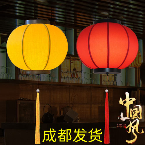 羊皮灯笼新中式红仿古吊灯挂饰定制广告印字防水餐厅景区户外灯笼