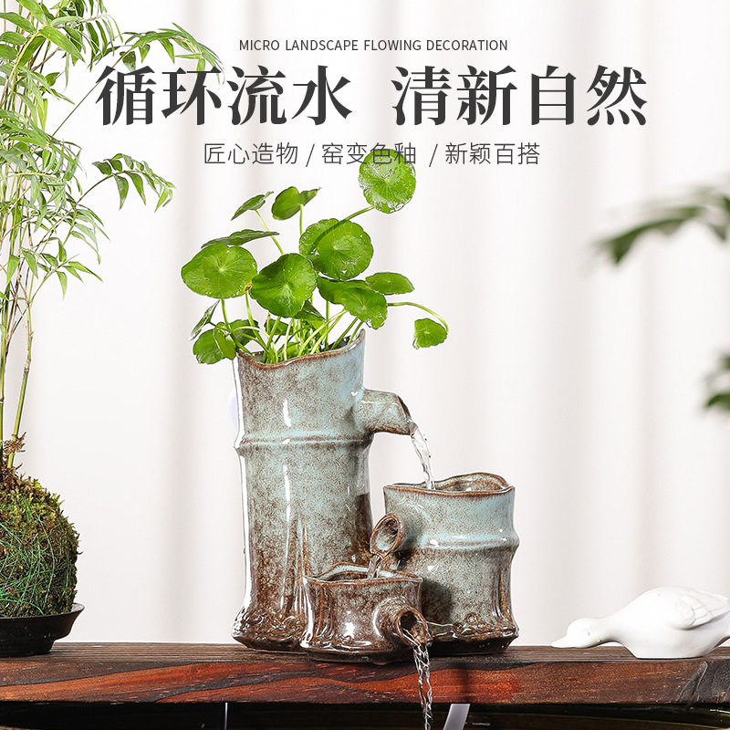 流水摆件循环水造景室内鱼缸出水