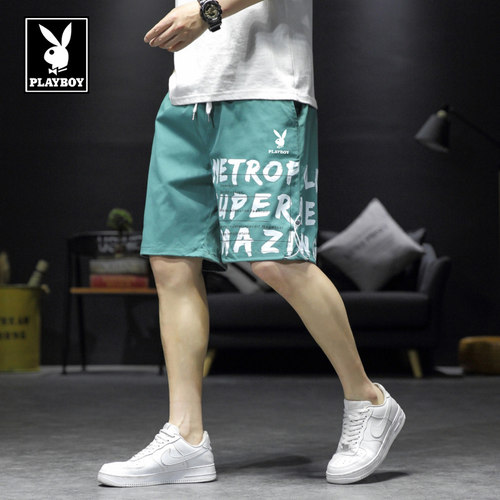 花花公子夏季男士短裤休闲五分裤