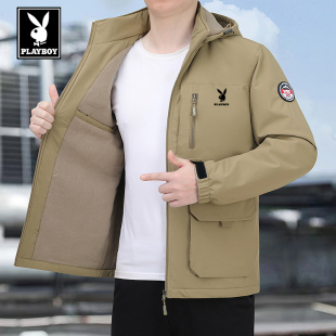 冲锋衣外套 连帽春秋薄款 花花公子加绒加厚夹克男冬季 棉服宽松大码