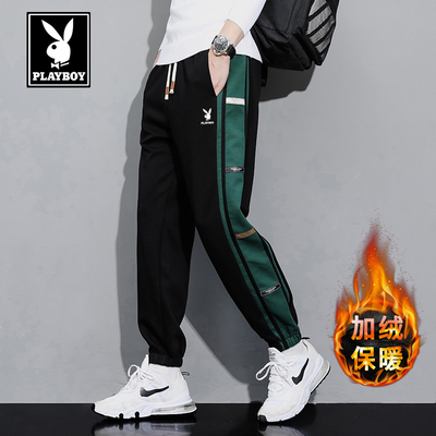 花花公子卫裤男秋冬季加绒保暖裤