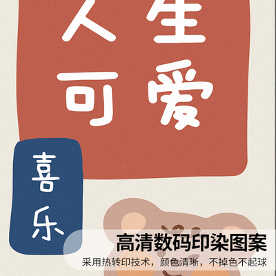 立式空调防尘罩圆柱形柜机圆形开机不取格力海尔美的布艺空调罩套