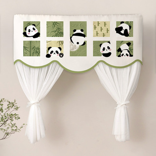 简约卡通防直吹月子空调罩挂机开机不取空调挡风帘布遮风板防尘套