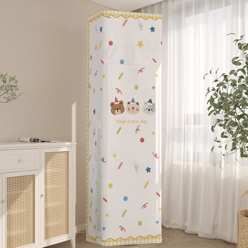 立式柜机空调防尘罩开机不取方柜