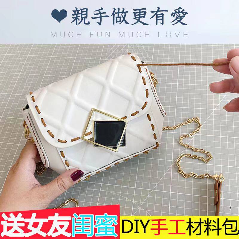 diy手工制作包,手工制作包手提包,手工制作包缝制_大山谷图库