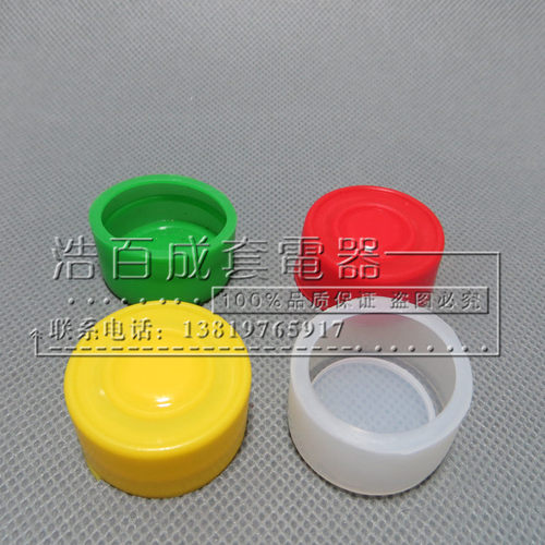 按钮开关防水帽 密封罩 防尘罩 防水皮 硅胶材22mm LAY37 XB2
