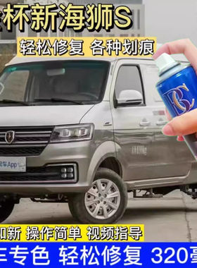 虹颖缤彩自喷漆价格低容量大