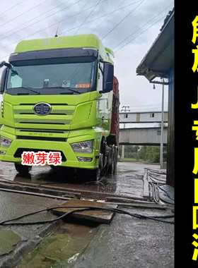 解放J7车漆嫩芽绿货车划痕修复自喷漆绿色车身亮光油漆专用补漆笔