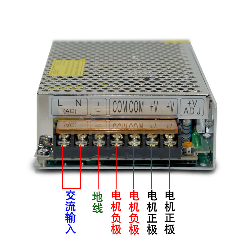 直流电源变压器单相AC220V变24VDC150W足功率10A开关电源适配器