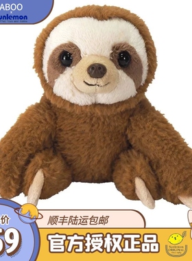 ▲ Aboo｜日本进口sunlemon仿真动物树獭毛绒玩具玩偶生日礼物