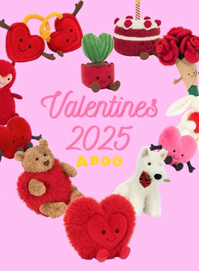 ▲ Aboo｜英国Jellycat蛇年情人节系列毛绒公仔玫瑰花爱心盆栽