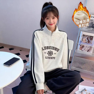 卫衣女秋冬美式休闲加绒加厚过冬保暖初中高中学生运动半高领上衣