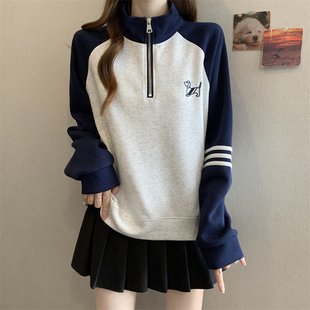 12初中学生春秋拼色韩版半拉链立领卫衣13大童15少女插肩长袖上衣
