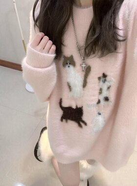粉色仿水貂绒猫咪提花毛衣女大童初高中学生宽松软糯圆领套头上衣
