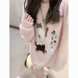 粉色仿水貂绒猫咪提花毛衣女大童初高中学生宽松软糯圆领套头上衣