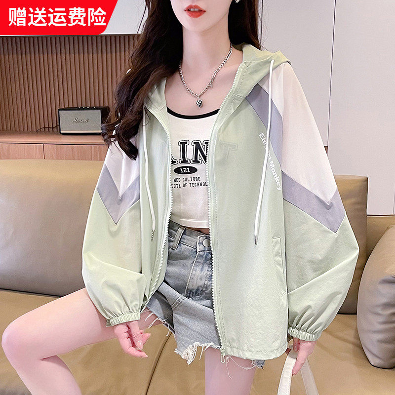 女童防晒衣夏季薄款2024新款