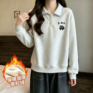 卫衣女秋冬加绒加厚娃娃领女大童韩系甜美初中女生少女学院风上衣