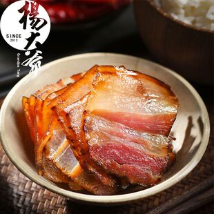 杨大爷正宗四川腊肉五花肉 腊肉咸肉批发p 烟熏腊肉农家自制川式
