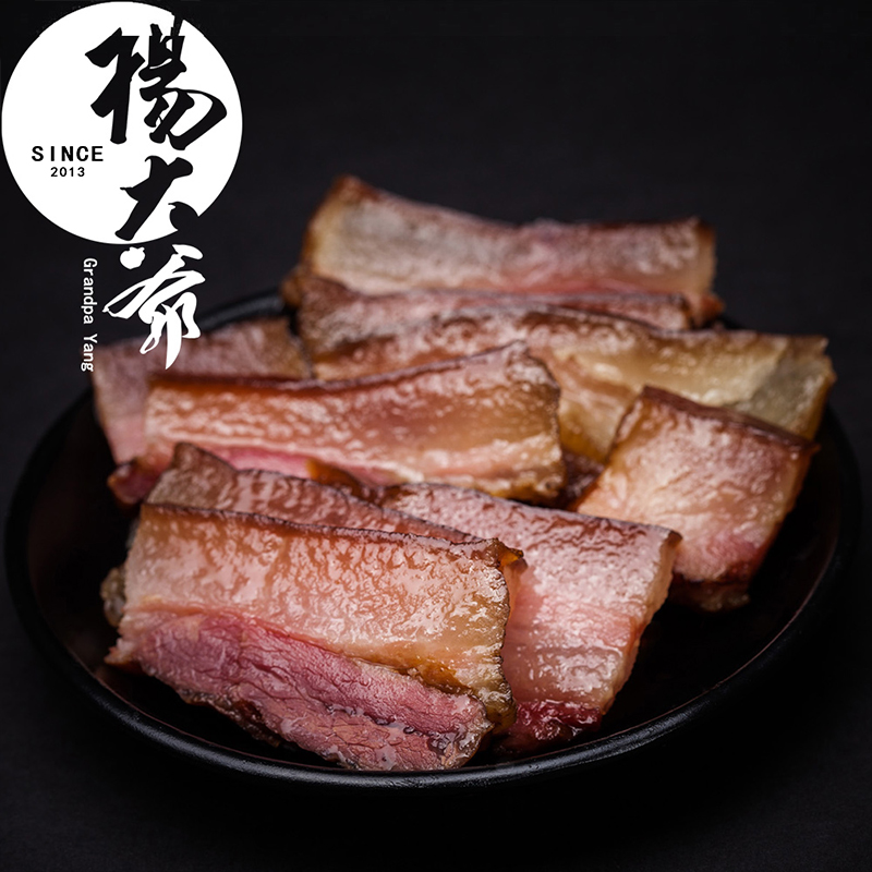 杨大爷腊猪脸肉500g四川特产烟熏猪脸腊肉农家p