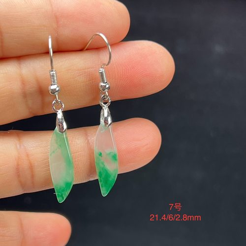 纯天然真玉耳环高冰飘翠绿色非洲翠玉玉石耳坠耳环独龙玉正品送礼