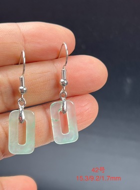 纯天然真玉耳环高冰飘翠绿色非洲翠玉玉石耳坠玉石耳环正品送礼