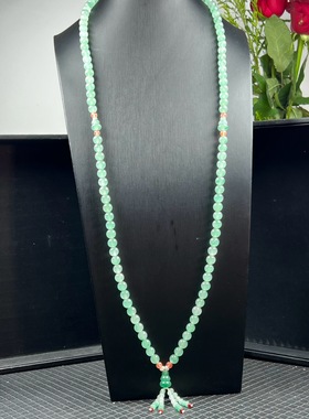 天然玉石精品高冰飘翠绿色非洲翠玉108颗佛珠8mm项链毛衣链证书