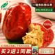 陕西有机狗头枣一等大枣陕北新鲜大红枣干1000g干果特产旗舰店