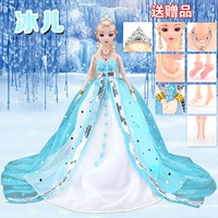 Ke Shidi Barbie Set Búp bê Trang phục Búp bê Quần áo Công chúa Búp bê Hộp quà tặng Đồ chơi - Búp bê / Phụ kiện trang sức cho búp bê