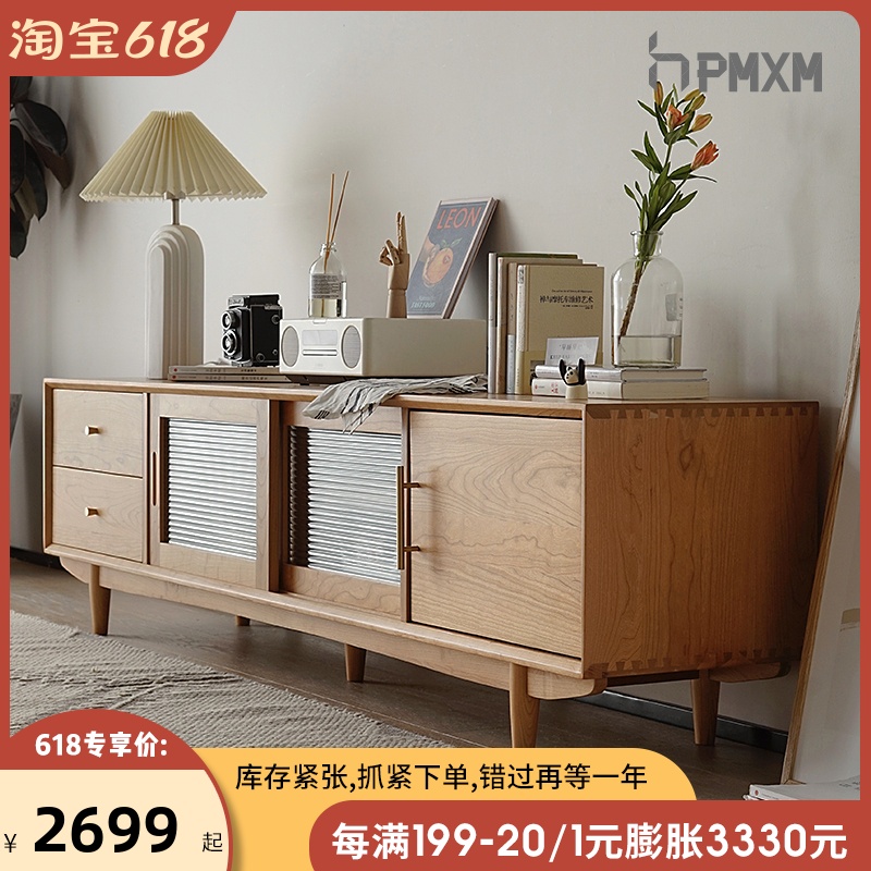 北欧实木电视柜茶几组合小户型樱桃木家具新款简约客厅收纳储物柜在类目 住宅家具, 柜类, 电视柜中 - 来自Buy2taobao.com提供专业的淘宝代购服务