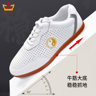 山人夏季太极鞋女2025新款透气专业太极拳鞋牛筋底八段锦练功鞋男