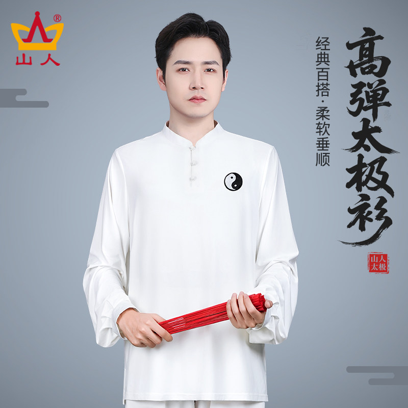 山人日常可穿舒适高弹太极衫图片
