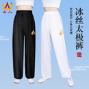 太极裤 女夏季 太极服短袖 男春秋 新款 白色太极拳练功服裤 子武术服装