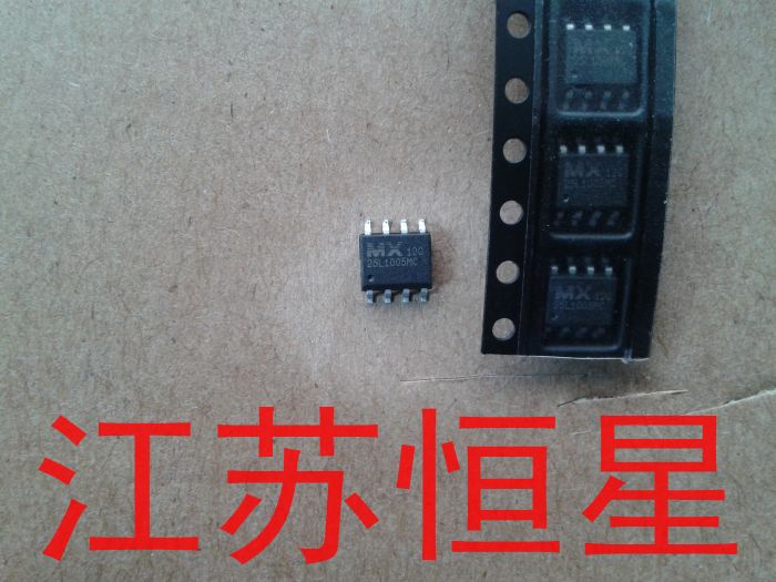全新mx25l1005mc芯片常用