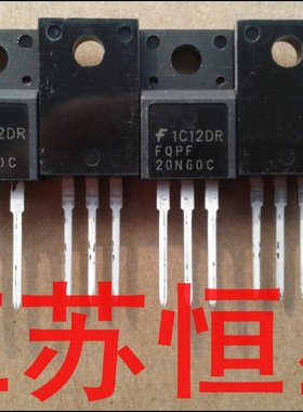 全新 FQPF20N60  5N60 7N65 7N80 8N60  8N80 10N60 10N80 11NM60