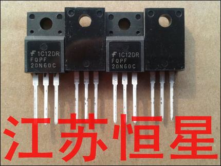 全新 FQPF20N60  5N60 7N65 7N80 8N60  8N80 10N60 10N80 11NM60