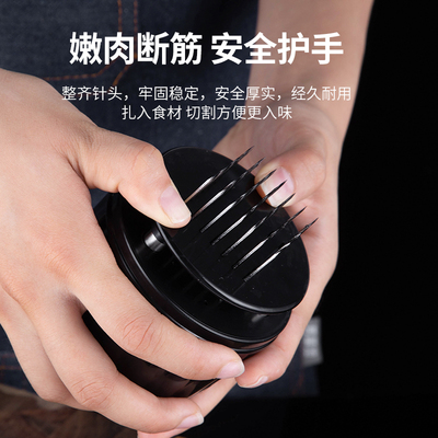 家用不锈钢松肉针扣肉插肉扎肉器扎孔腌肉入味断筋扎眼扎针神器