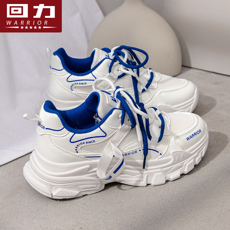 回力老爹鞋女2025春夏新款