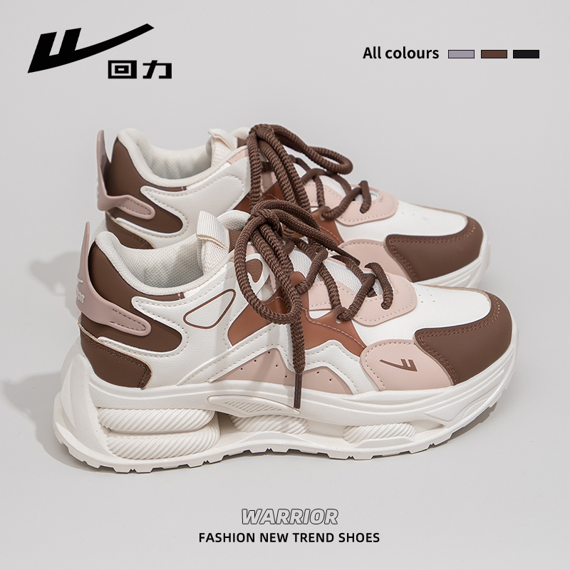 回力老爹鞋女厚底百搭