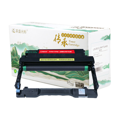 莱盛光标传承 LSGBCC-PAT-TL463 粉仓黑色 全新 有芯片 1.5K 15支/箱
